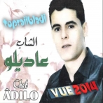 Adilo tazi sur yala.fm